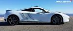 McLaren 12C MSO Concept 2014 года
